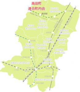 高田地区内の位置図