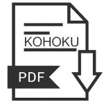 PDFファイルによる会議資料ダウンロード